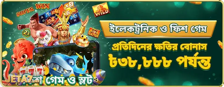 JETA7 Slots